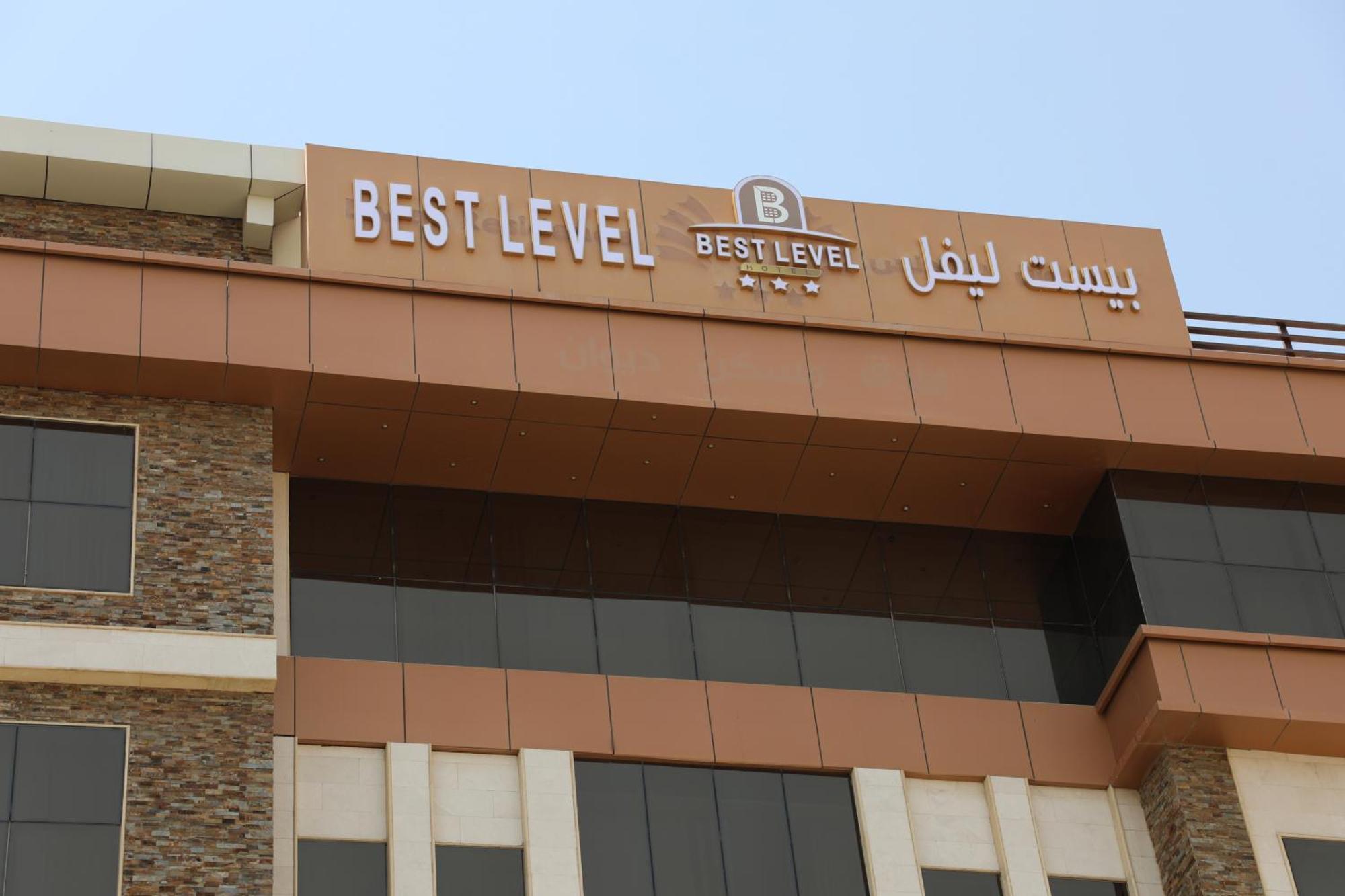 Best Level Hotel Jeddah Luaran gambar